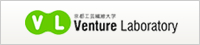 venture Laboratory